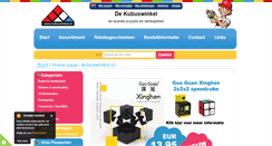Desktop Screenshot of kubuswinkel.nl